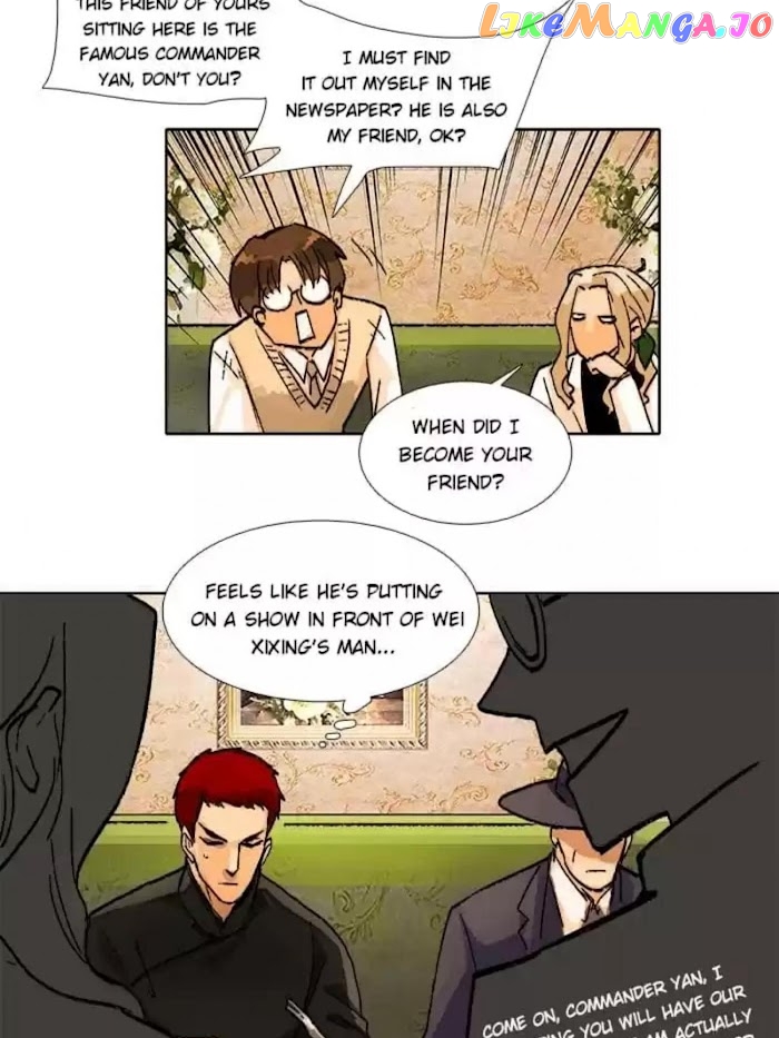 Beauty And The West Chamber chapter 55 - page 25