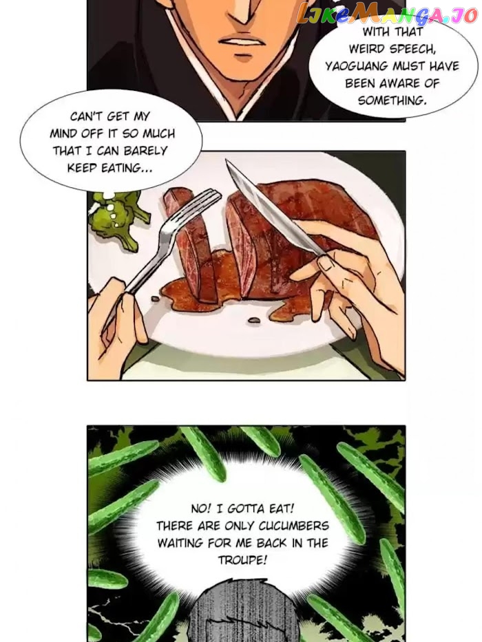 Beauty And The West Chamber chapter 55 - page 27