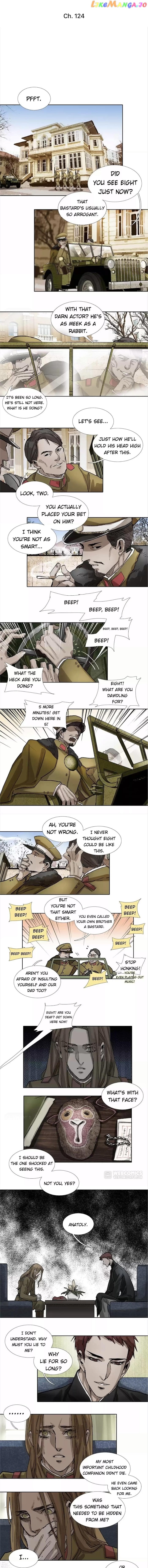 Beauty And The West Chamber chapter 124 - page 2