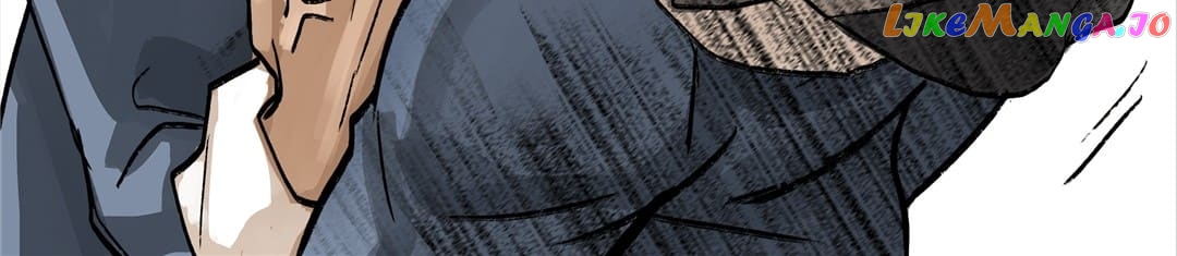 Beauty And The West Chamber chapter 12 - page 12