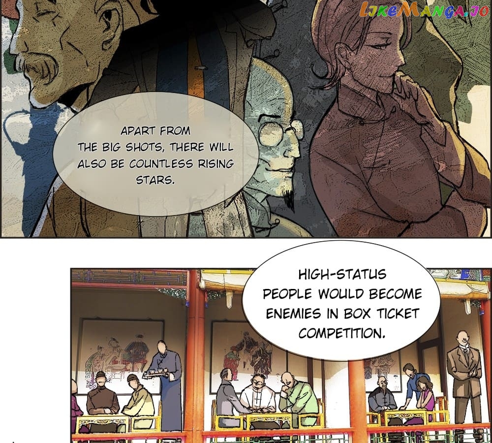 Beauty And The West Chamber chapter 12 - page 17