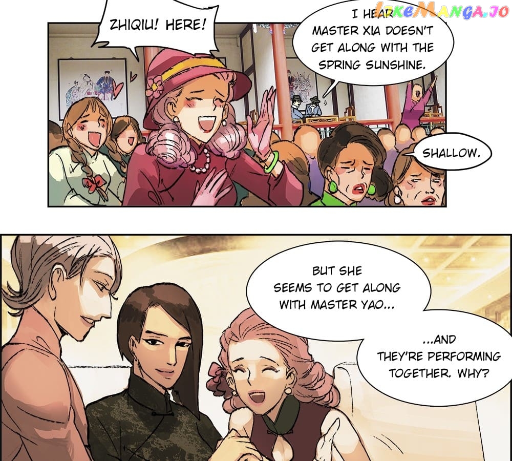Beauty And The West Chamber chapter 12 - page 24