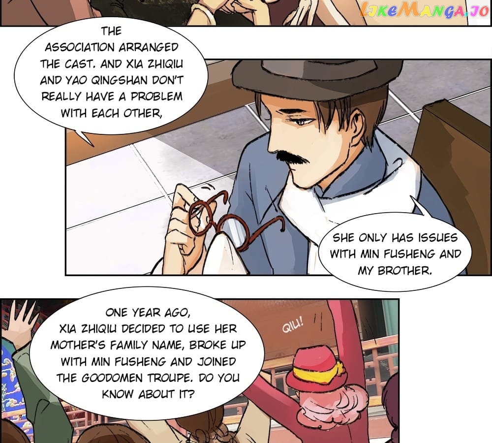 Beauty And The West Chamber chapter 12 - page 25