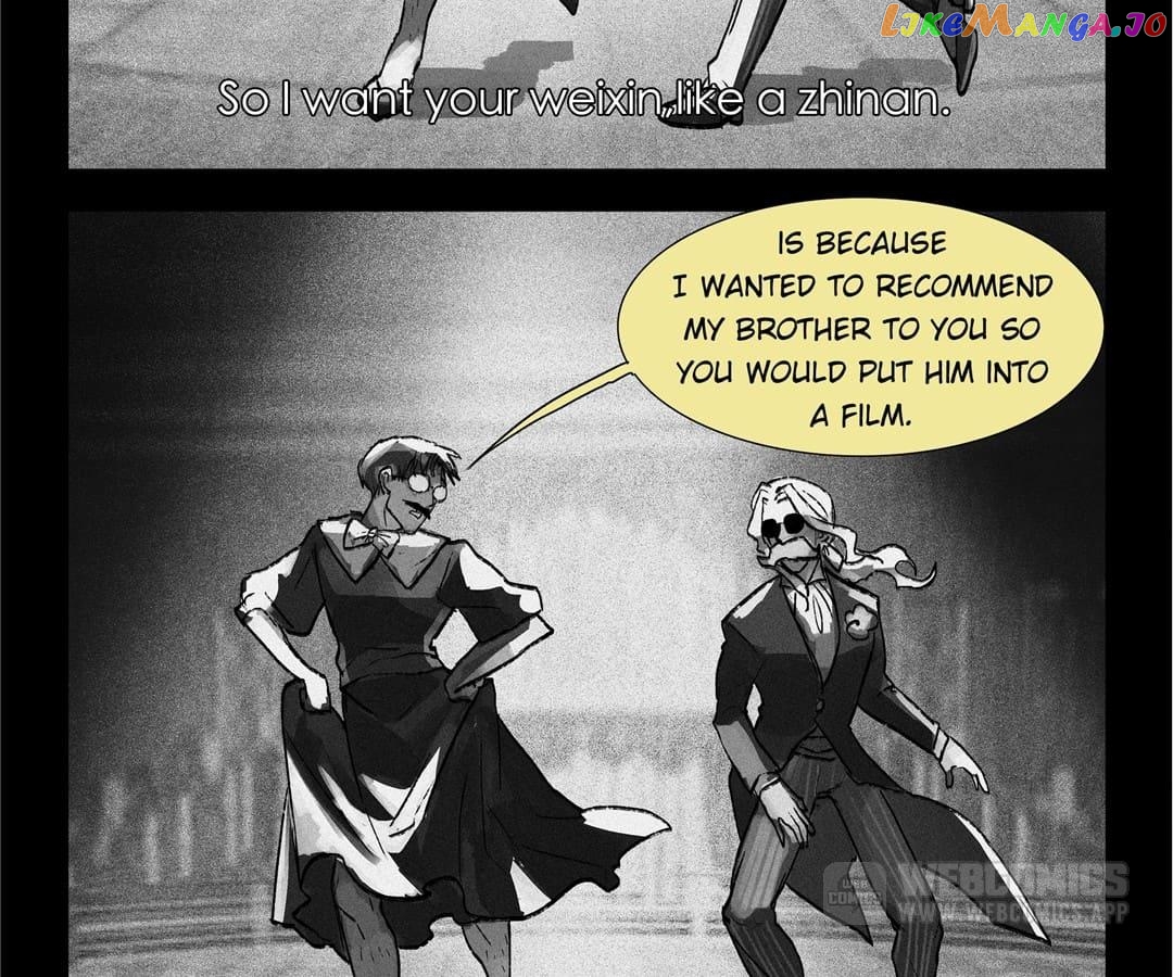 Beauty And The West Chamber chapter 12 - page 6