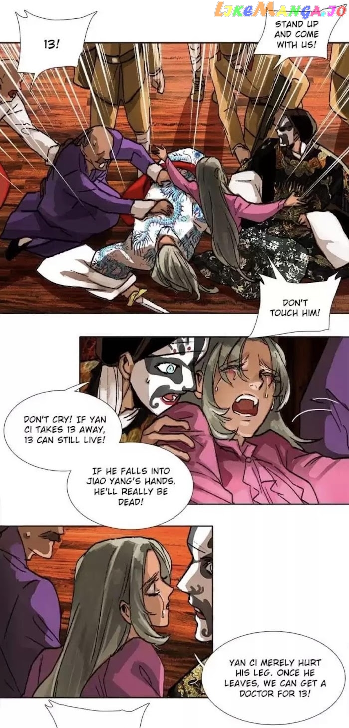 Beauty And The West Chamber chapter 94 - page 10
