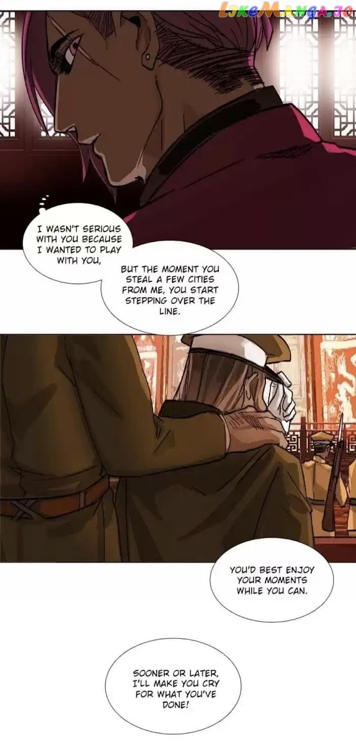 Beauty And The West Chamber chapter 94 - page 13