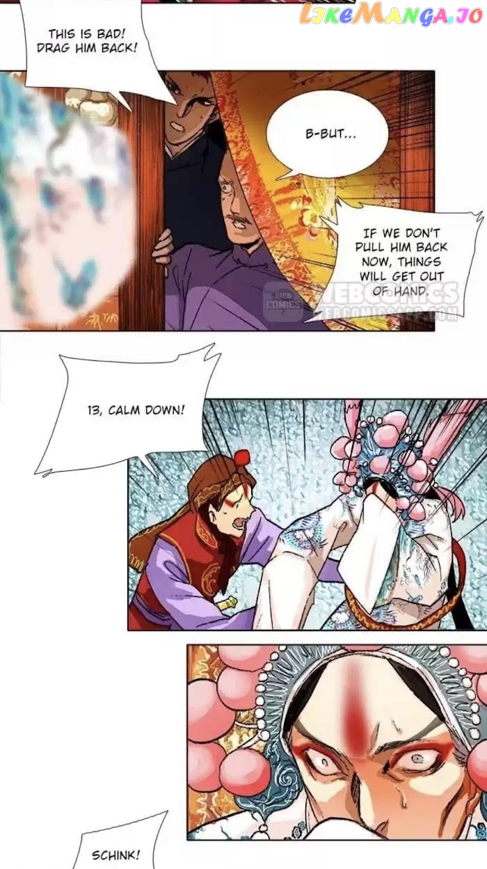 Beauty And The West Chamber chapter 94 - page 2