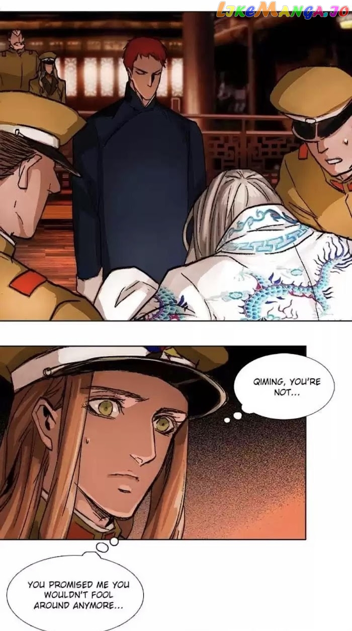 Beauty And The West Chamber chapter 94 - page 20