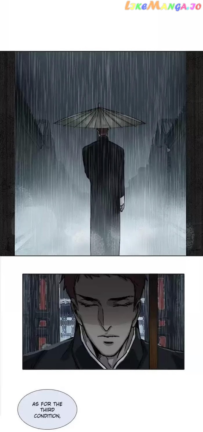 Beauty And The West Chamber chapter 94 - page 24