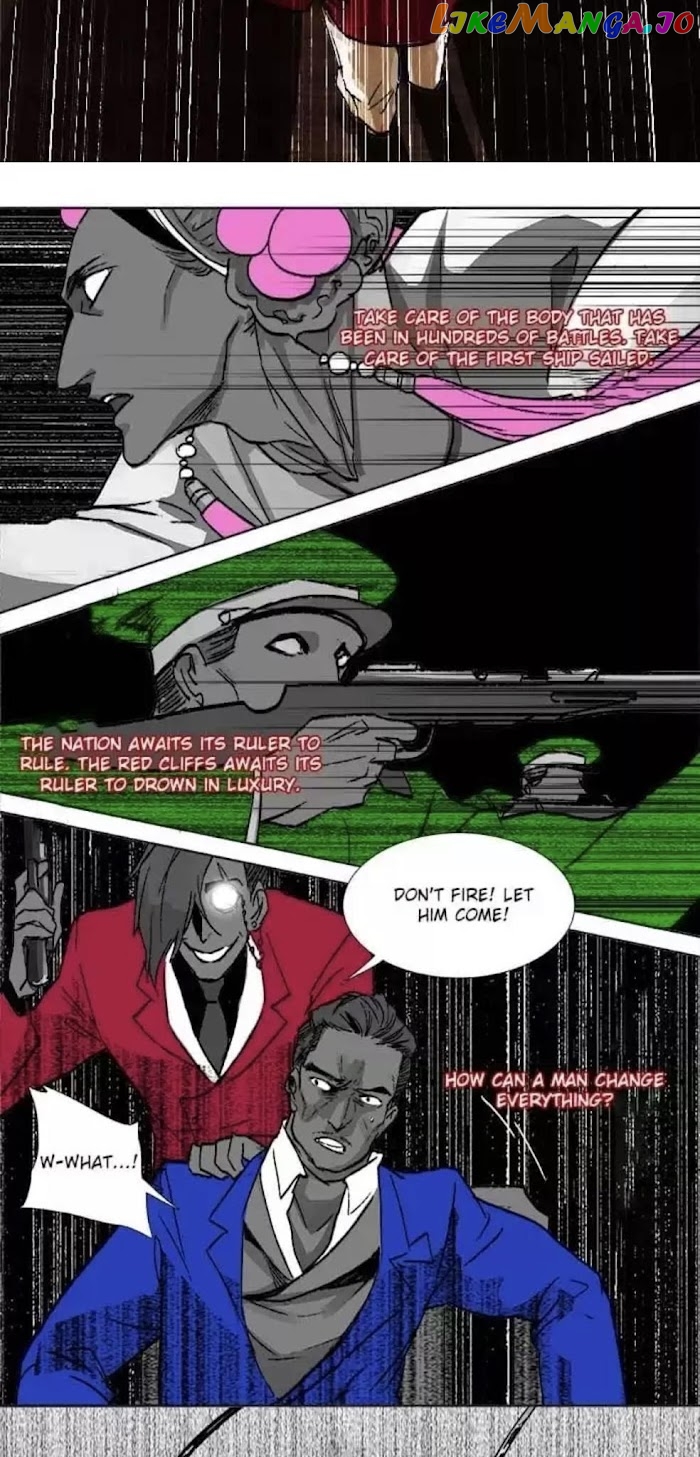 Beauty And The West Chamber chapter 94 - page 5