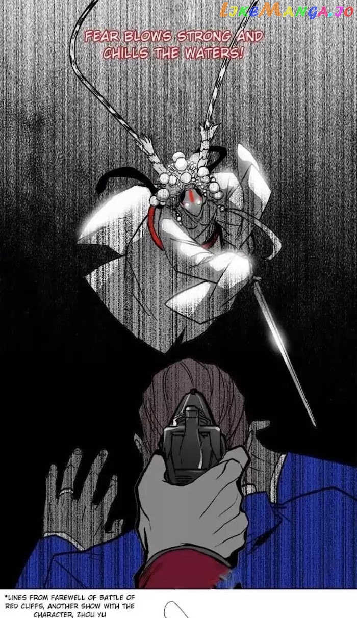 Beauty And The West Chamber chapter 94 - page 6