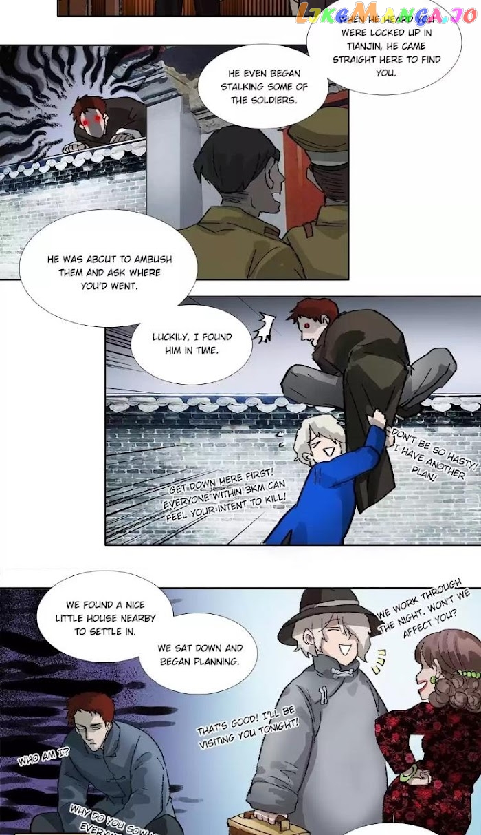 Beauty And The West Chamber chapter 148 - page 16