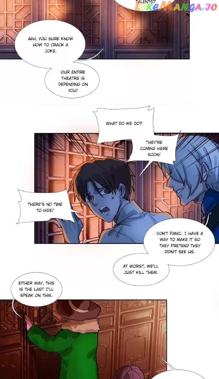 Beauty And The West Chamber chapter 148 - page 20