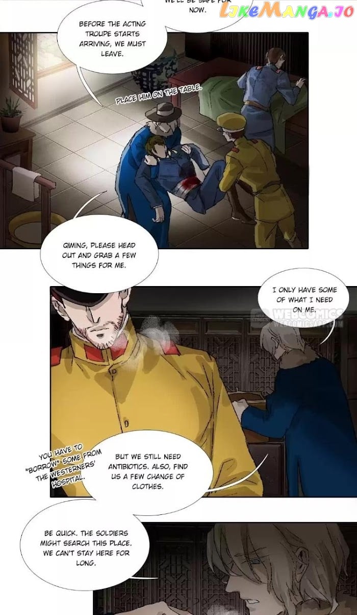 Beauty And The West Chamber chapter 148 - page 6