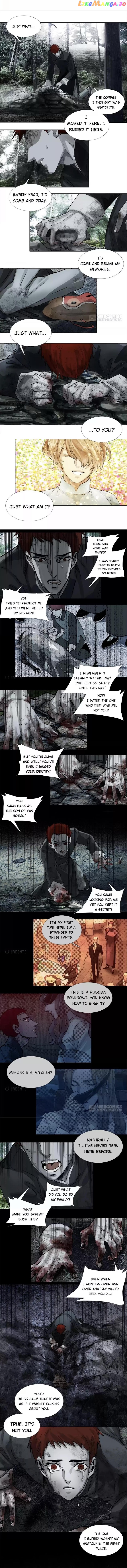 Beauty And The West Chamber chapter 125 - page 3