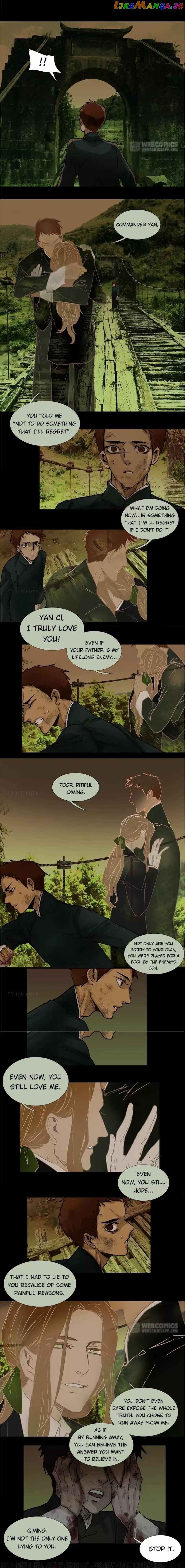 Beauty And The West Chamber chapter 125 - page 5