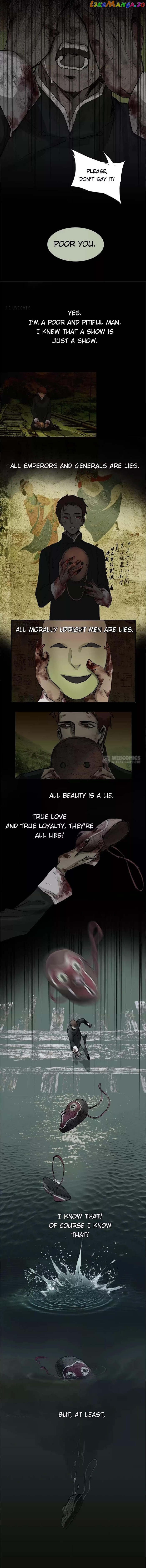 Beauty And The West Chamber chapter 125 - page 6