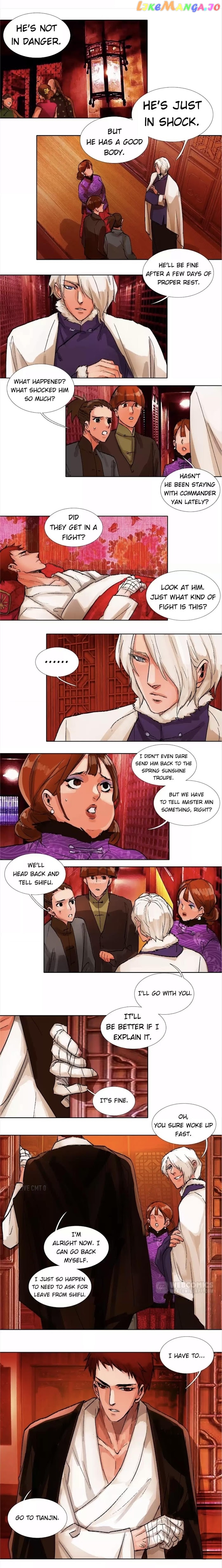 Beauty And The West Chamber chapter 125 - page 8