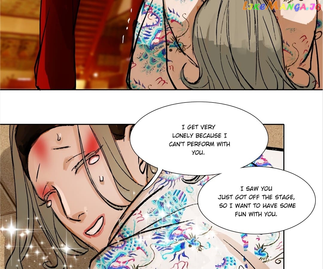 Beauty And The West Chamber chapter 13 - page 13