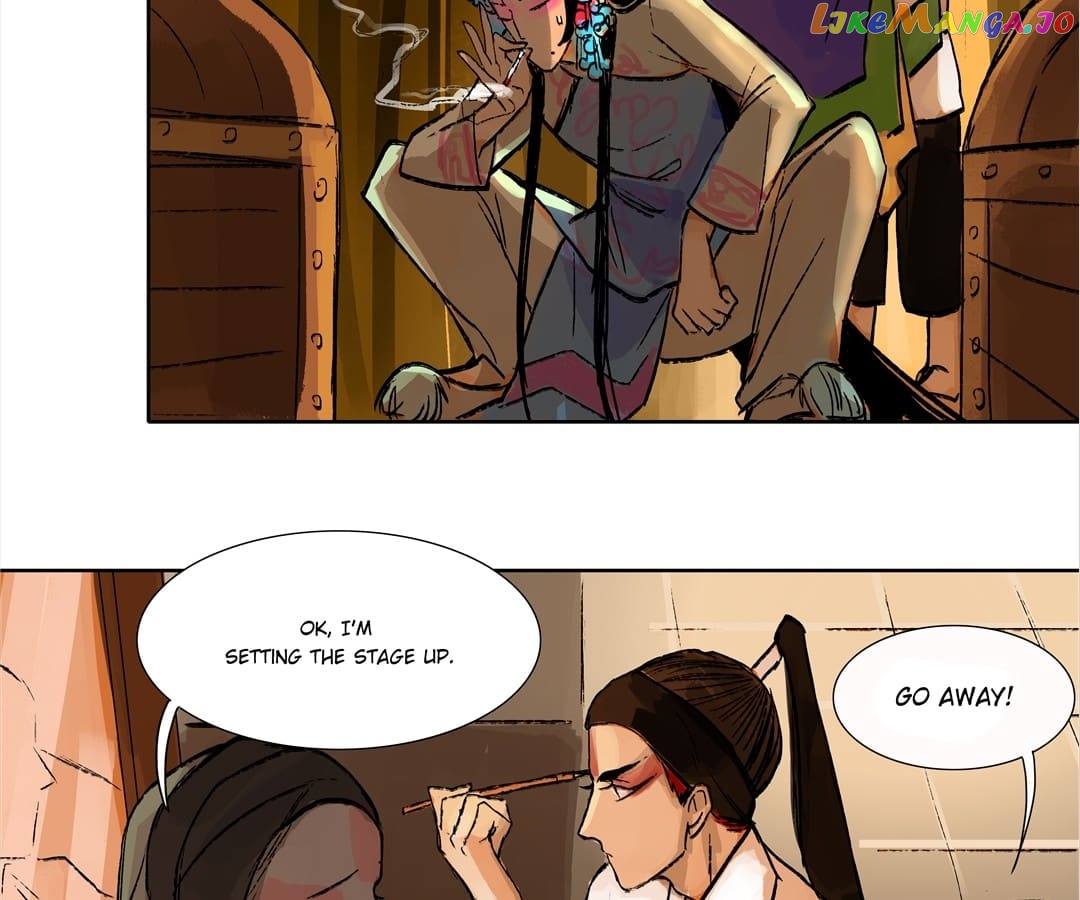 Beauty And The West Chamber chapter 13 - page 15