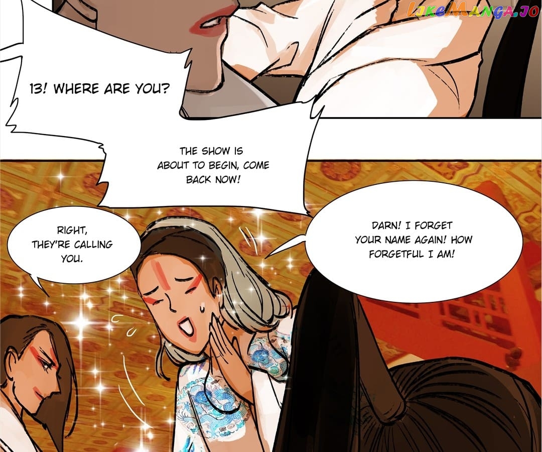 Beauty And The West Chamber chapter 13 - page 17