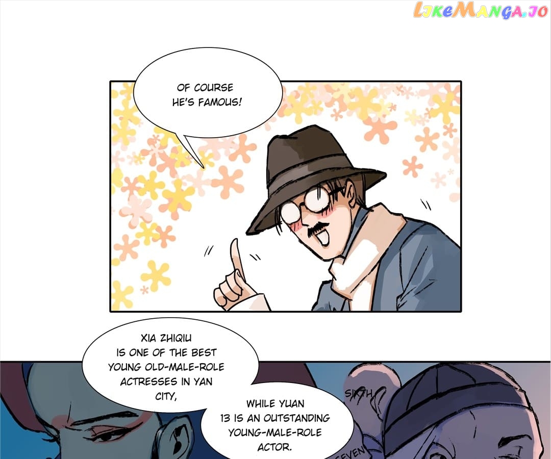 Beauty And The West Chamber chapter 13 - page 24