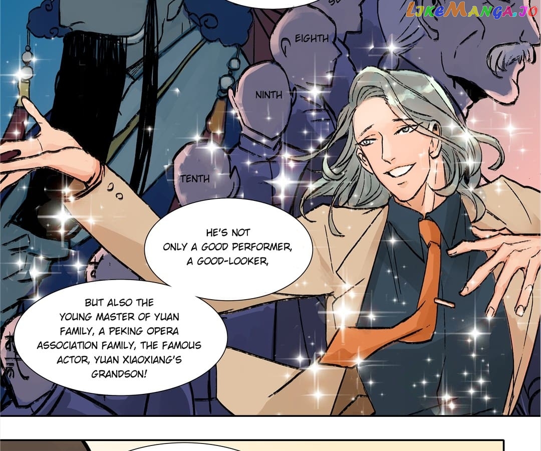 Beauty And The West Chamber chapter 13 - page 25
