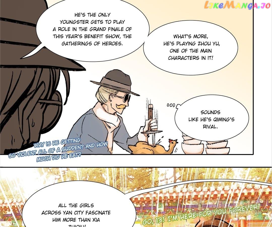 Beauty And The West Chamber chapter 13 - page 26