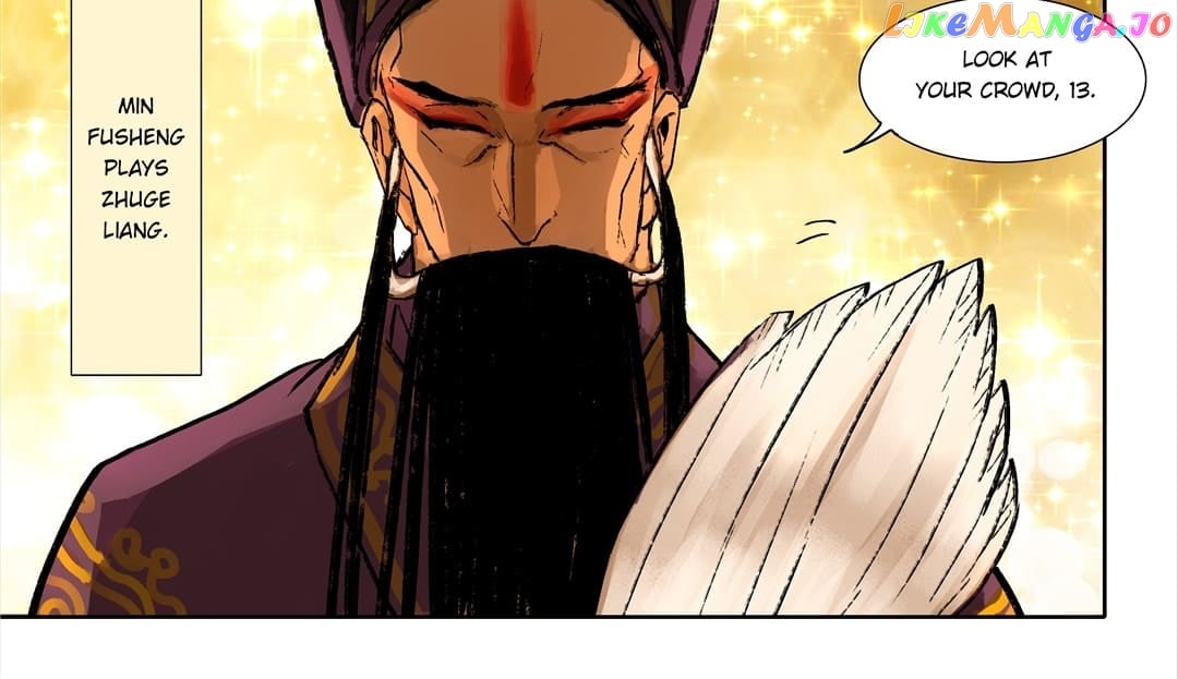Beauty And The West Chamber chapter 13 - page 35