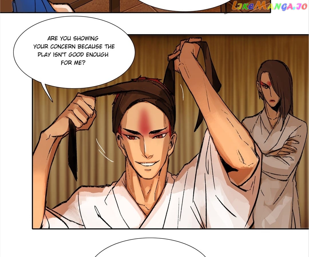 Beauty And The West Chamber chapter 13 - page 4