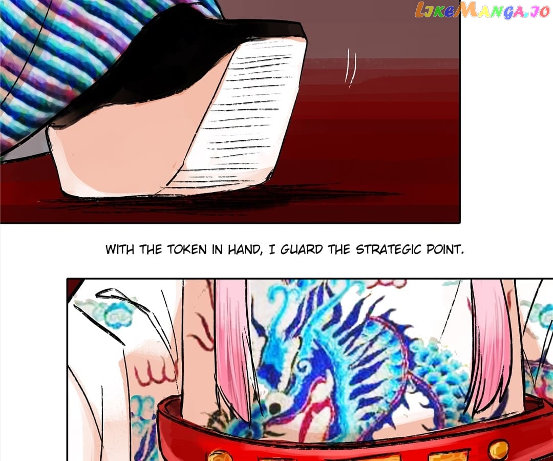 Beauty And The West Chamber chapter 13 - page 45