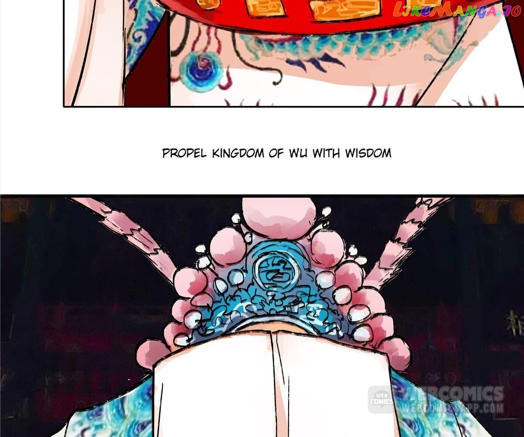 Beauty And The West Chamber chapter 13 - page 46