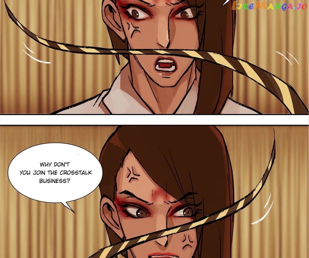 Beauty And The West Chamber chapter 13 - page 7