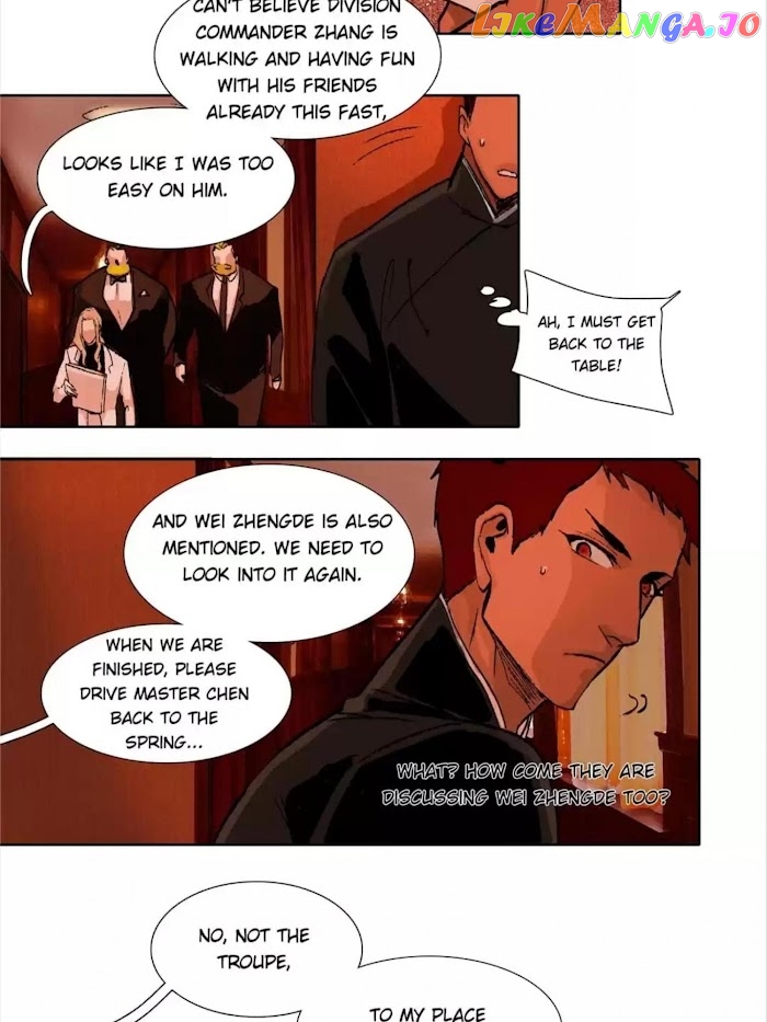 Beauty And The West Chamber chapter 56 - page 16