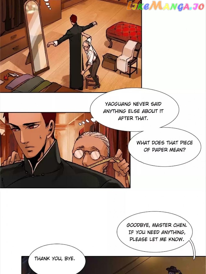 Beauty And The West Chamber chapter 56 - page 18
