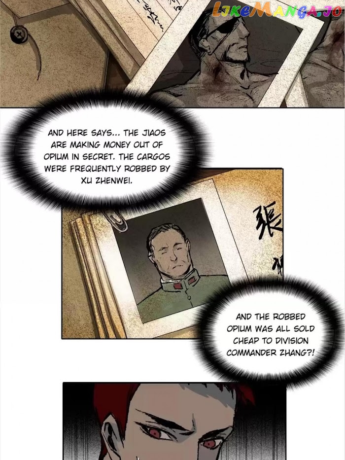 Beauty And The West Chamber chapter 56 - page 22