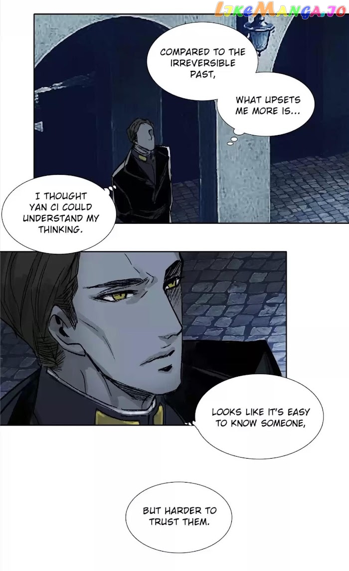 Beauty And The West Chamber chapter 95 - page 17
