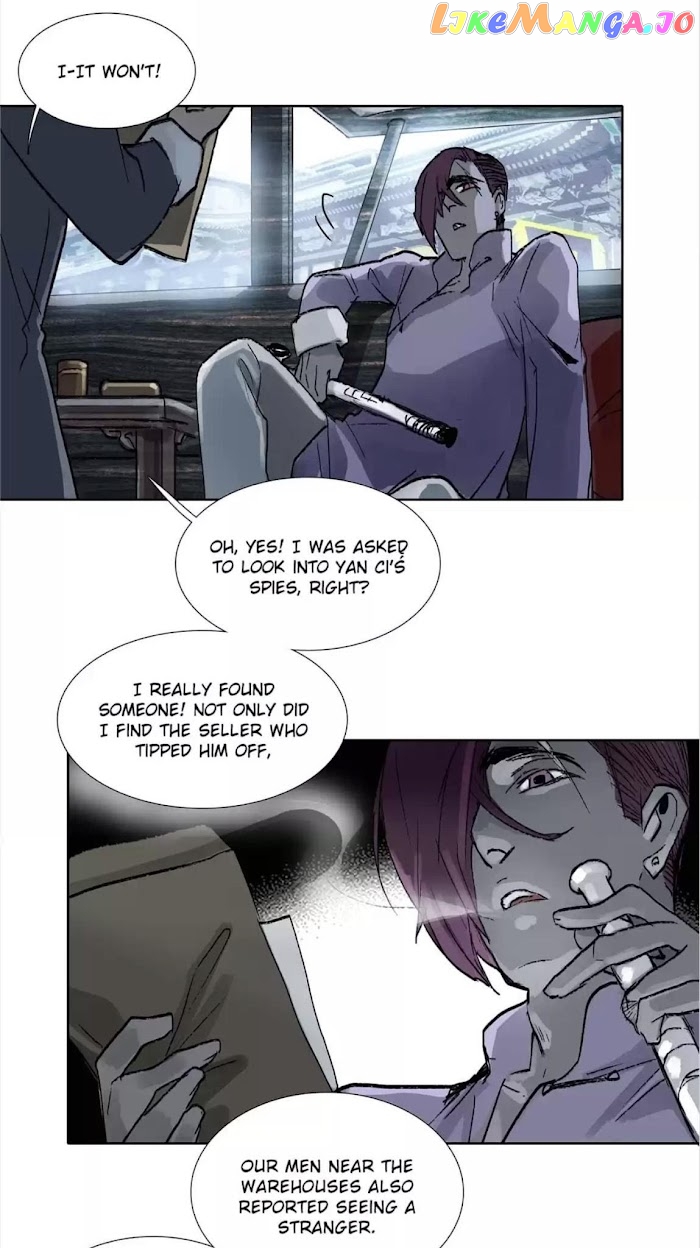 Beauty And The West Chamber chapter 95 - page 20