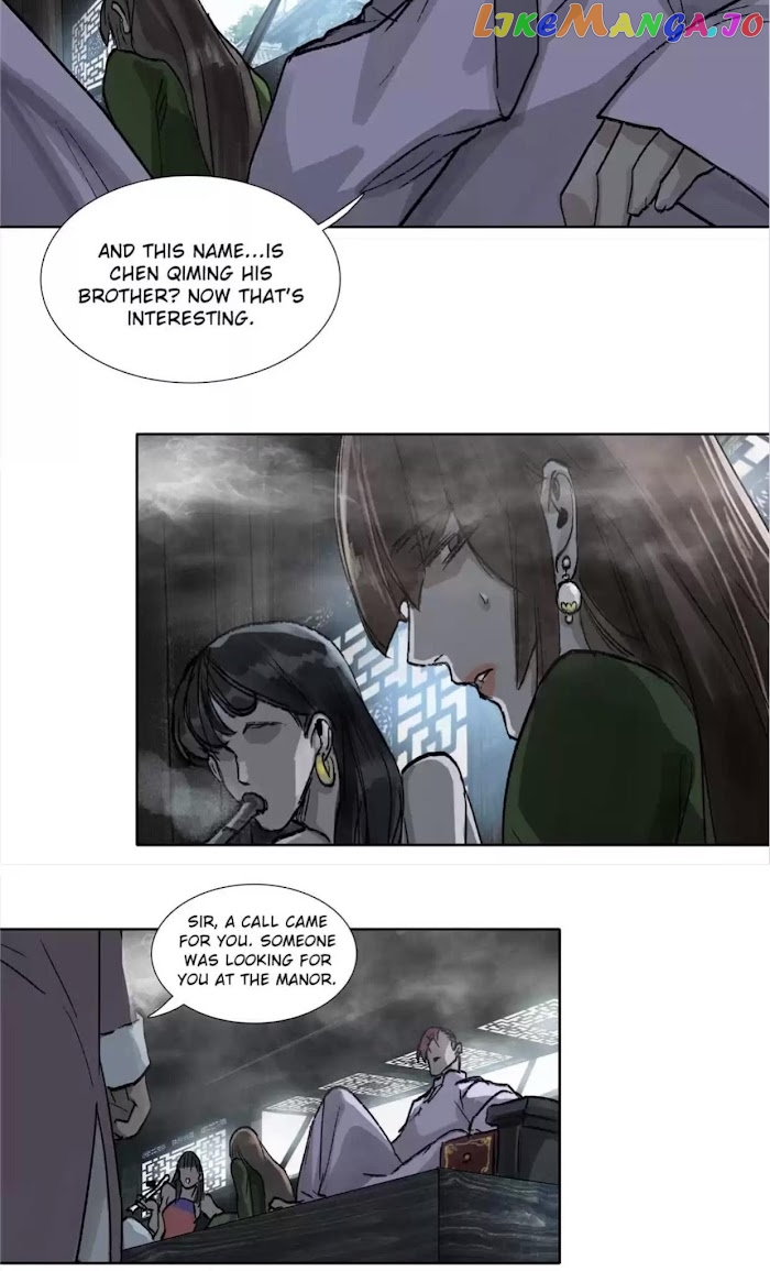 Beauty And The West Chamber chapter 95 - page 22