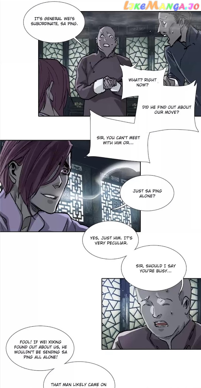 Beauty And The West Chamber chapter 95 - page 23