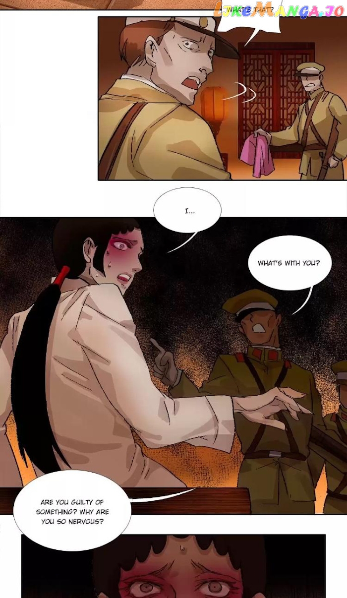 Beauty And The West Chamber chapter 149 - page 11