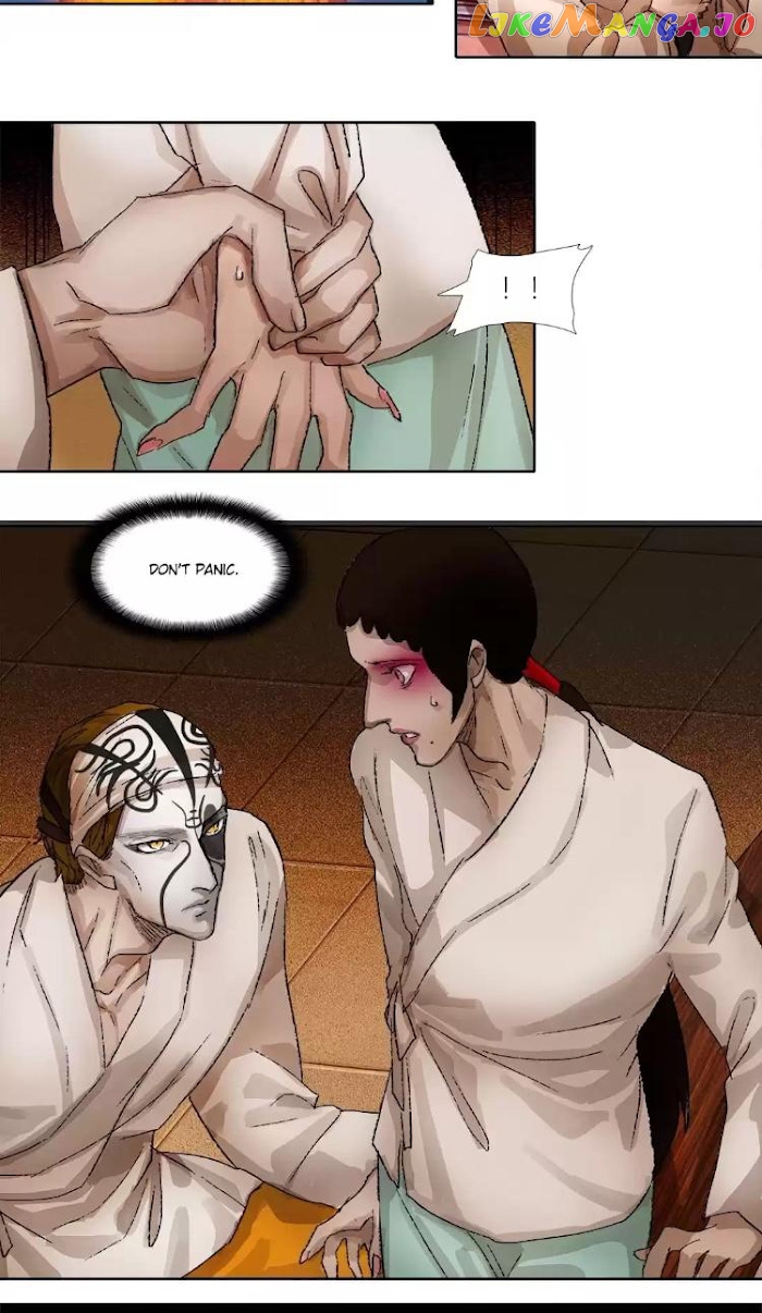 Beauty And The West Chamber chapter 149 - page 13