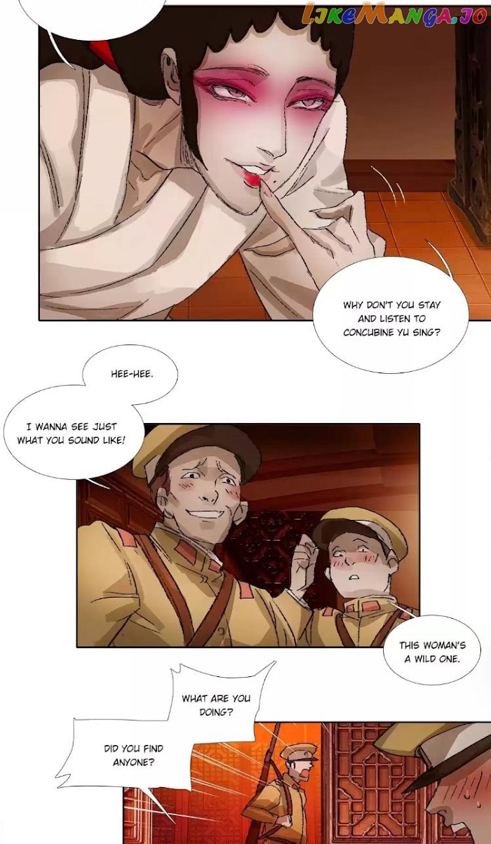 Beauty And The West Chamber chapter 149 - page 16