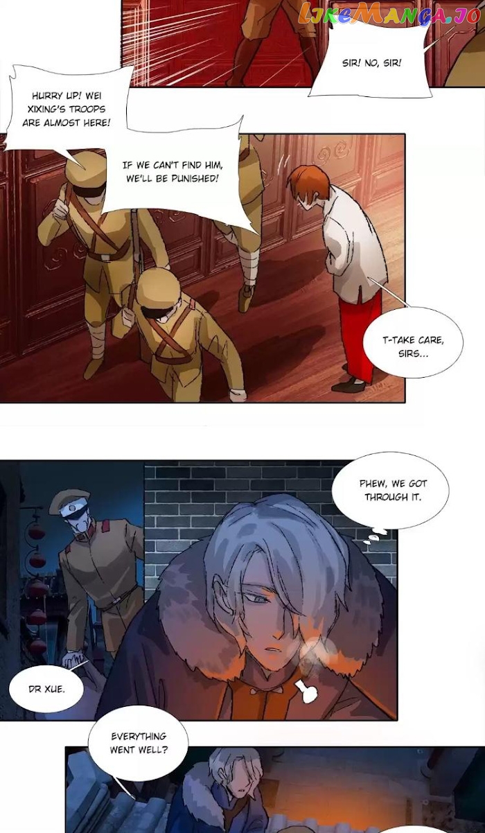 Beauty And The West Chamber chapter 149 - page 17