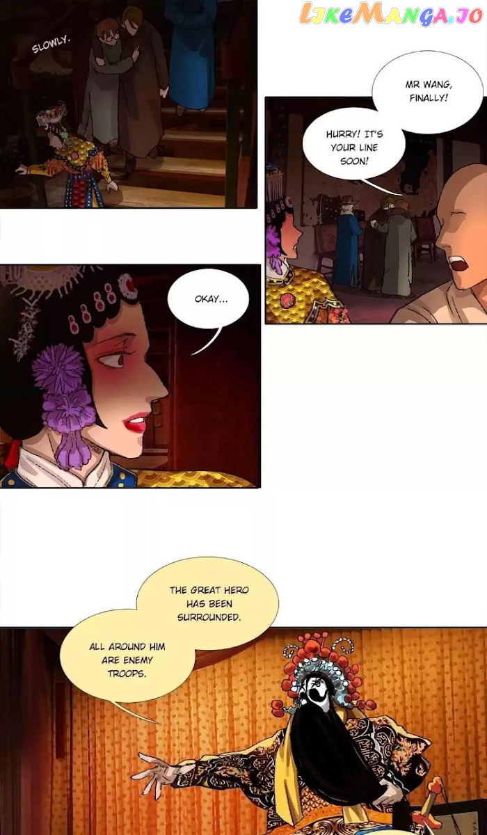Beauty And The West Chamber chapter 149 - page 21