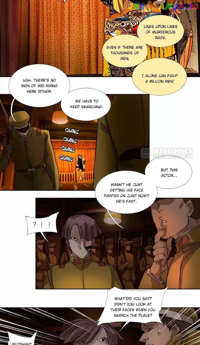 Beauty And The West Chamber chapter 149 - page 22