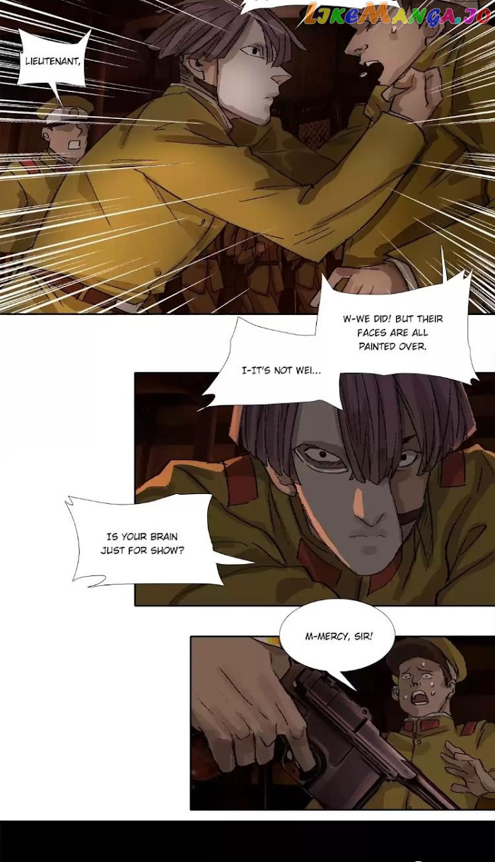 Beauty And The West Chamber chapter 149 - page 23