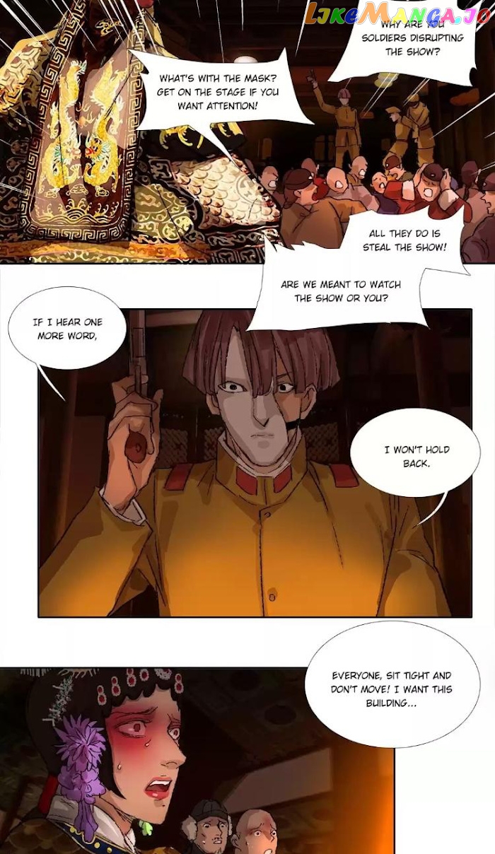 Beauty And The West Chamber chapter 149 - page 25