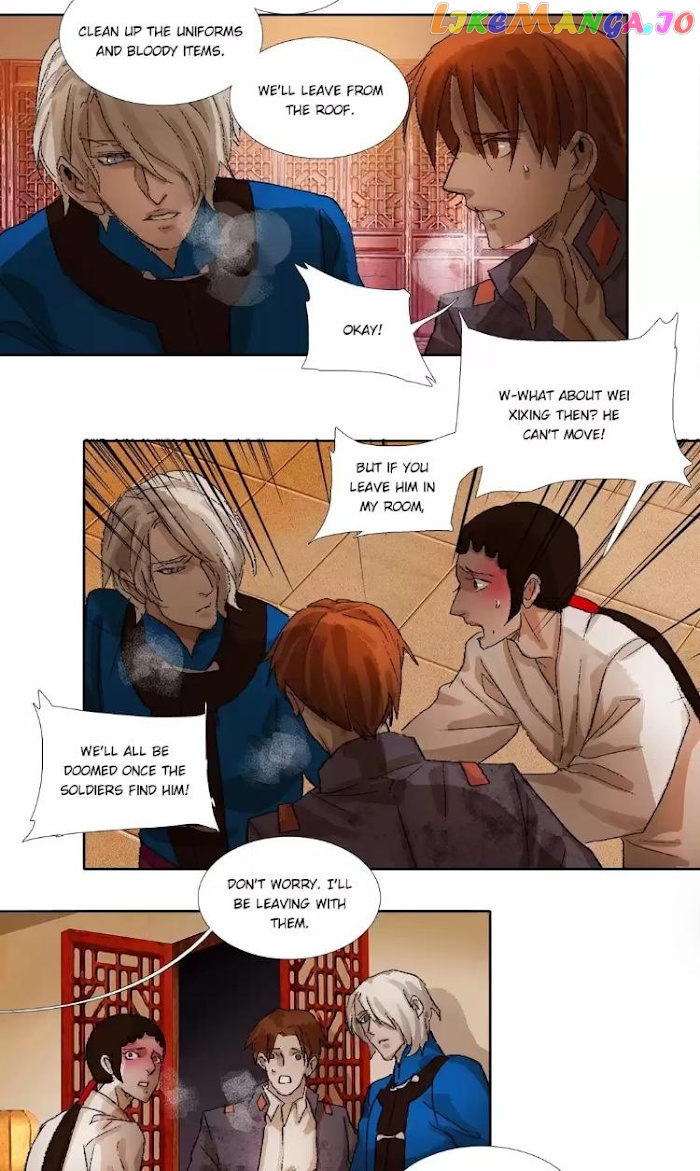 Beauty And The West Chamber chapter 149 - page 3