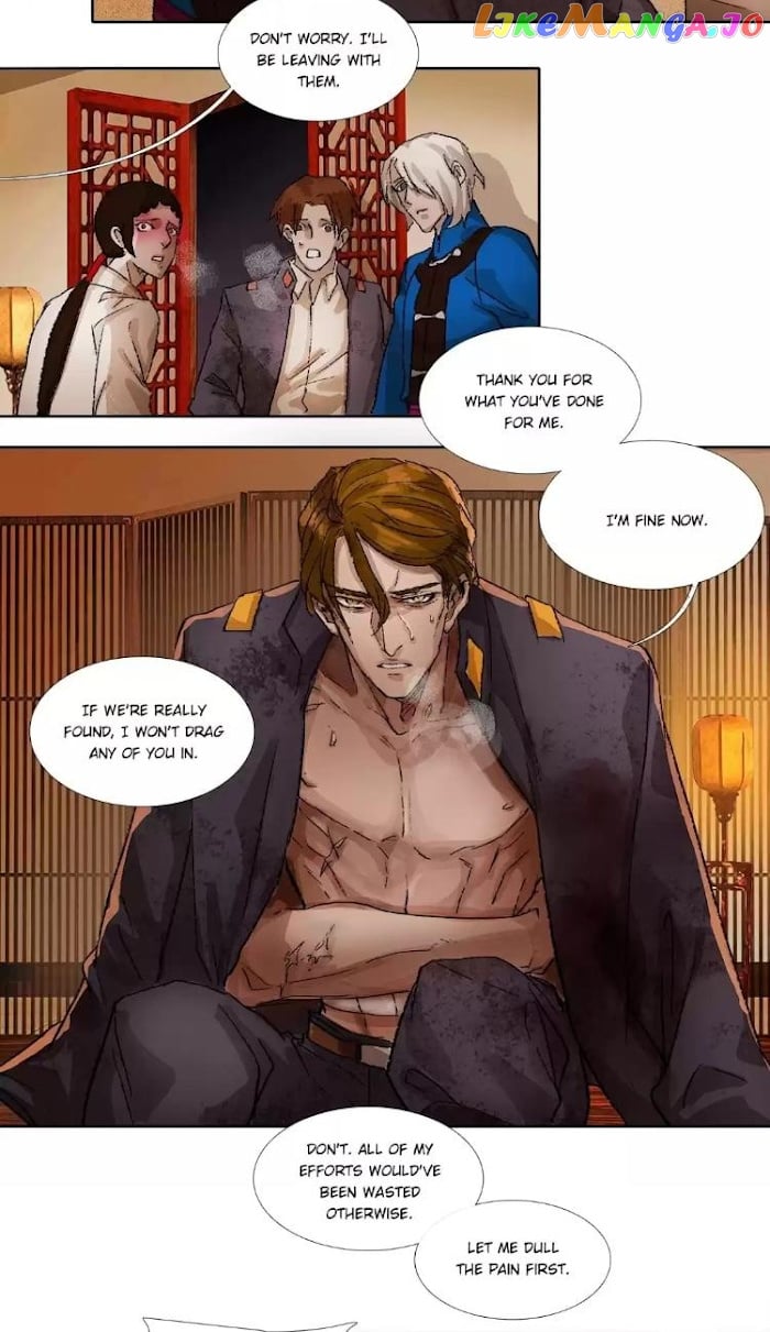 Beauty And The West Chamber chapter 149 - page 4